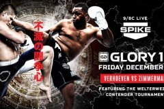 glory19
